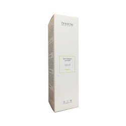 SOFTNING LOTION 200 ML